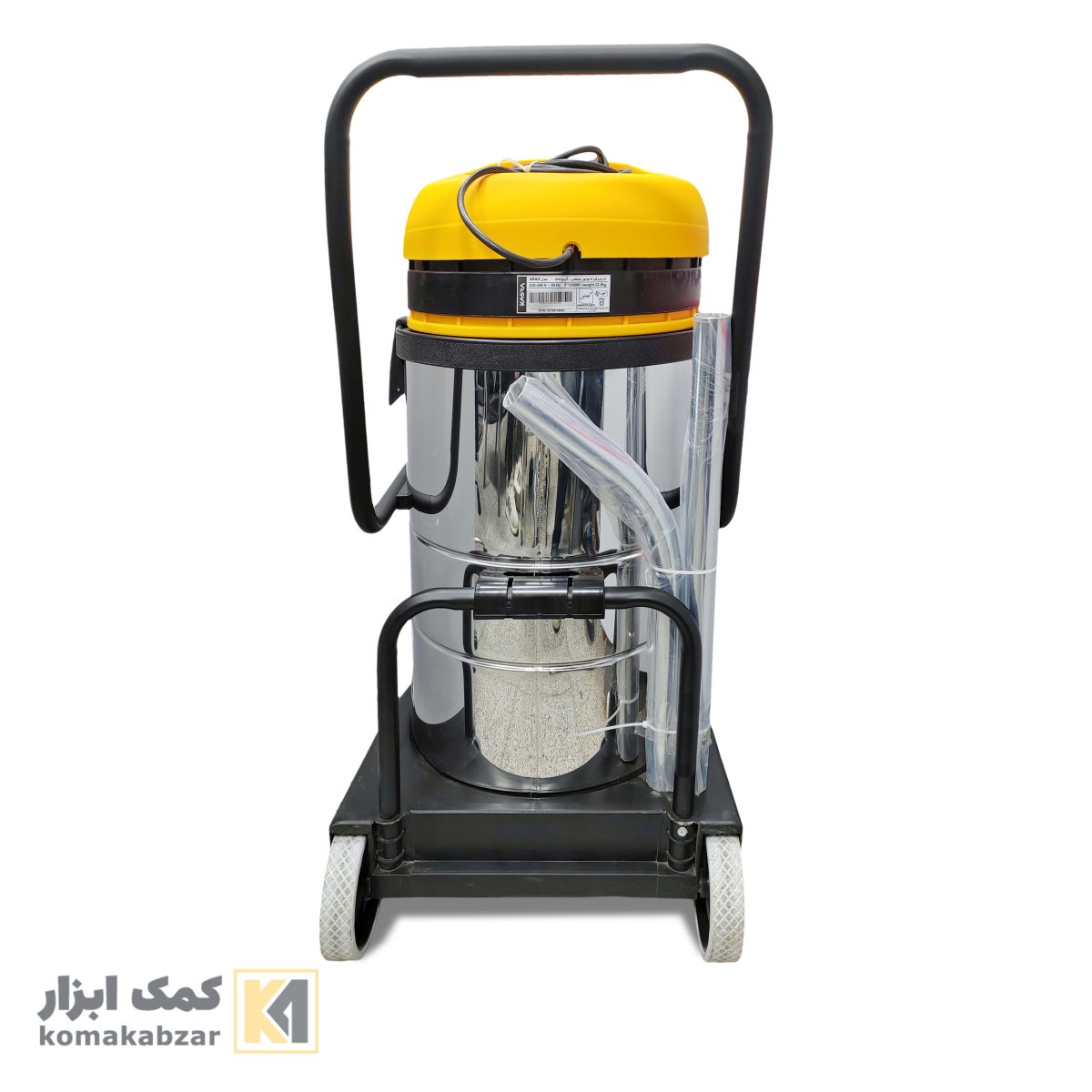 جاروبرقی صنعتی 3 موتور آب و خاک کسری مدل آراز A30