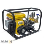 سمپاش زنبه ای بسیار قوی