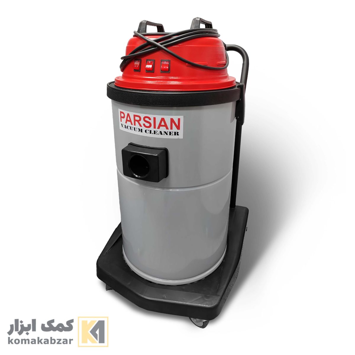 جاروبرقی صنعتی 3 موتوره پارسیان مدل 1001