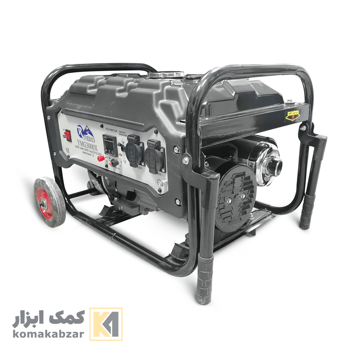 موتور برق 3 کیلو وات ریورکو YMG3000X