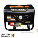 موتور برق 1 کیلو وات لوتیان مدل LT 1200S