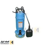 پمپ کفکش 1 اینچ 12 متری آبکو مدل QDX1.5-12-0.25F