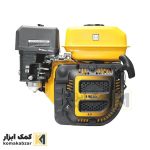 موتور تک 6.5 اسب آر ام ای