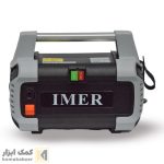 کارواش خانگی 120 بار ایمر LT215G-1300