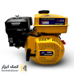 موتور تک فوما 7 اسب زرد