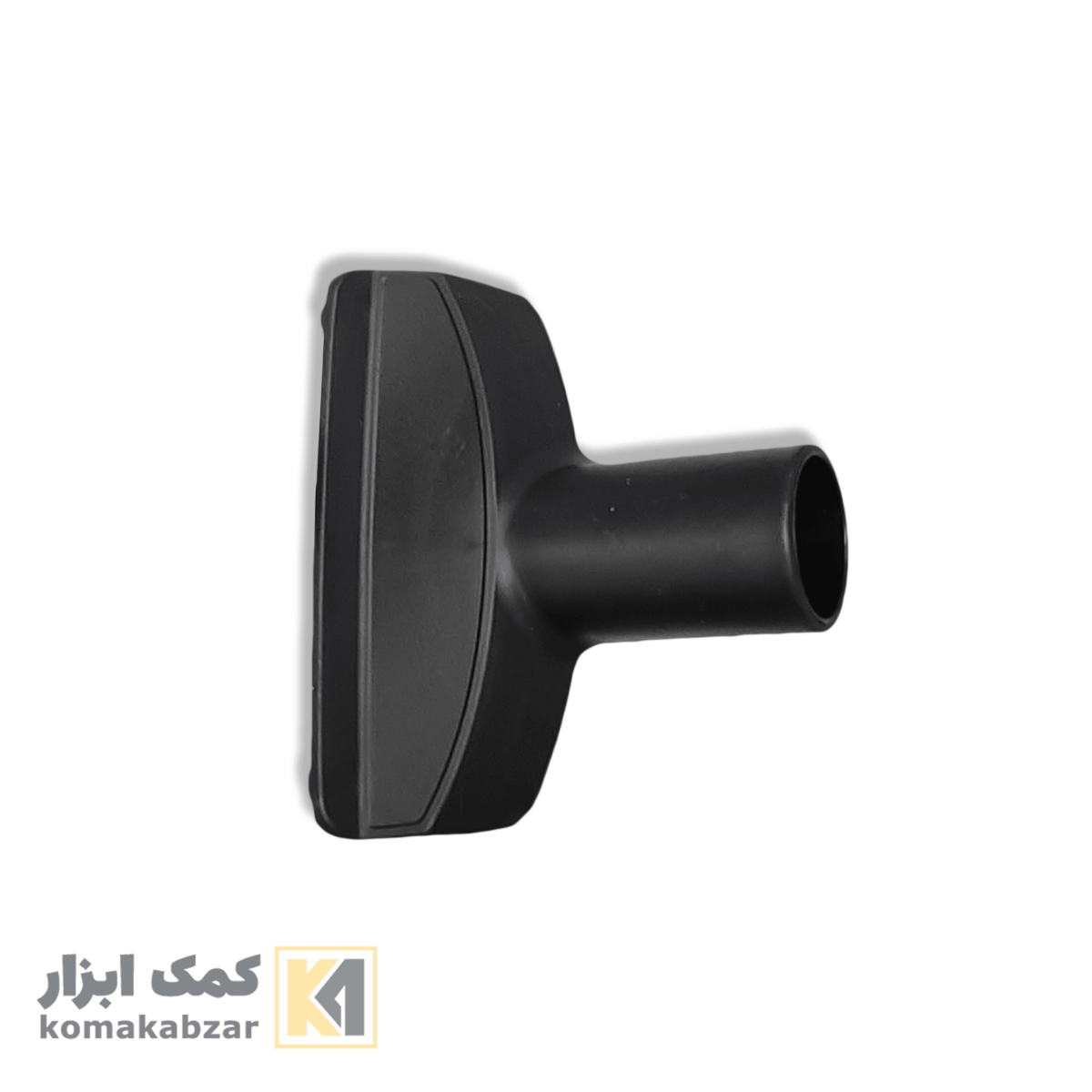 مبل پاک کن جاروبرقی T شکل