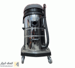 جاروبرقی صنعتی 3 موتور آب و خاک اِلیستر