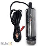 گازوییل کش قلمی HSK