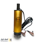 گازوییل کش قلمی HSK