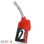 نازل قطع کن دار سی دی ای CDA