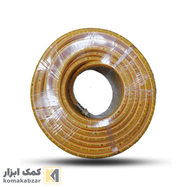 شیلنگ سمپاش 5 لایه اوشن OUSEN