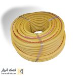 شیلنگ سمپاش سجونگ فلکس کره ای اصل