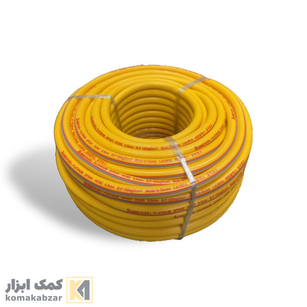 شیلنگ سمپاش سجونگ فلکس کره ای اصل