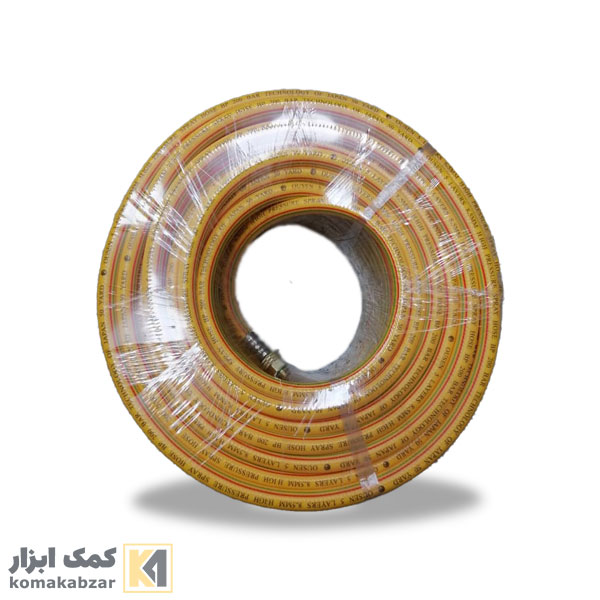 شیلنگ سمپاش 5 لایه اوشن