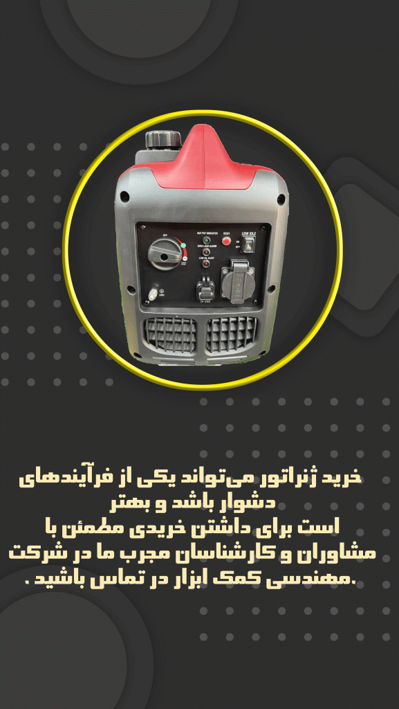 چطوری بفهمم بهترین موتور برق چیه؟؟ 8 موتور برق های سایلنت برای یه تجربه خیلی خوب