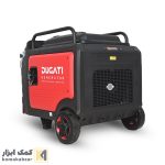 موتور برق سایلنت دوگانه 8500 وات دوگاتی مدل DGLGIS12500ERA