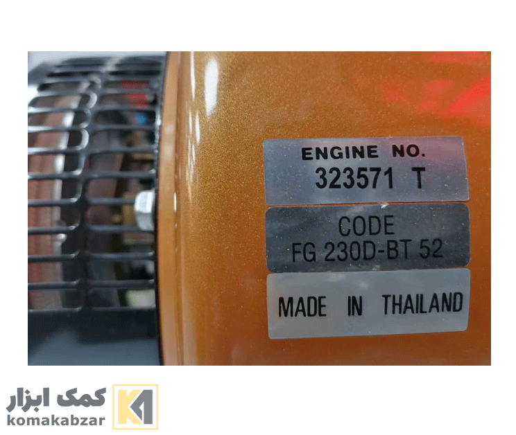 موتور تک بنزینی 7 ونیم اسب کاواساکی kawasaki