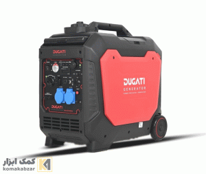 موتور برق 4000 وات دوگانه سایلنت دوگاتی DUGATI کم‌صدا